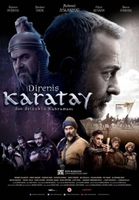 Непокорный Каратай (2018) смотреть онлайн