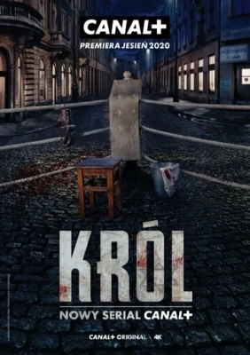 Król (2020) смотреть онлайн