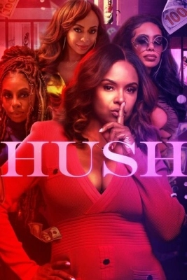 Hush смотреть онлайн