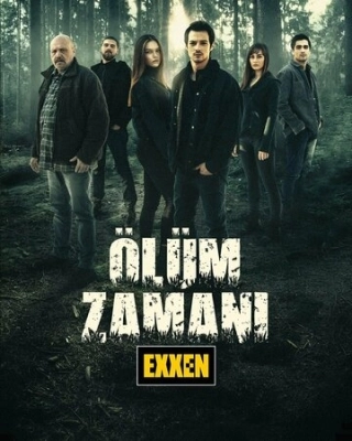 Время умирать (2021) смотреть онлайн