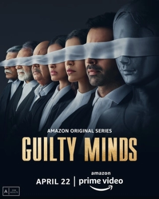 Guilty Minds смотреть онлайн