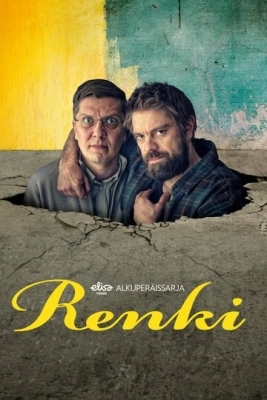 Renki смотреть онлайн