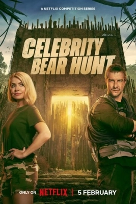 Celebrity Bear Hunt смотреть онлайн